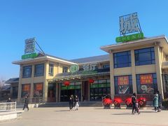 -藁城北服务区-停车场