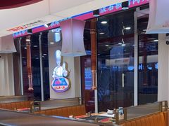 -郭记烤肉创始店(民丰大街店)