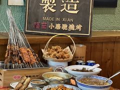 -福苗小骆驼烧烤(莲湖路店)