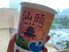 -一杯潮茶·专注潮汕茶饮(朝阳庄店)