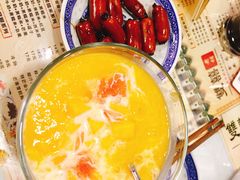 杨枝甘露-双喜老铺(人民广场店)