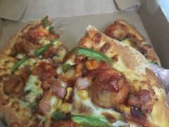 -达美乐比萨(北苑店)