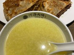 -河沿肉饼Beijing Pie(东华门店)
