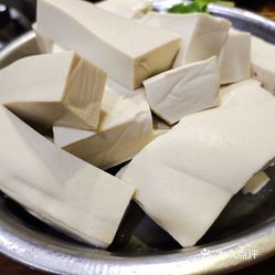 怎样晒干豆腐好吃 bzCz3LBrQFLas2oRZpHpagy0QSXsGnhFniko4tkibFNFEh9gDnVrGIULq943m8ZxuzFvxlbkWx5uwqY2qcjixFEuLYk00OmSS1IdNpm8K8sG4JN9RIm2mTKcbLtc2o2vfCF2ubeXzk49OsGrXt_KYDCngOyCwZK-s3fqawWswzk.jpg