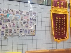 -半岛宠物医院24小时(科华中路店)