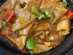 干锅豆腐-小郭私房菜·海肠捞饭店(学士街店)