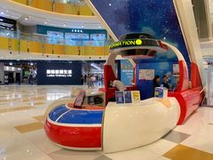 -凯德广场(西城店)