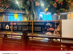 -红樽园鲜货火锅(汇金店)