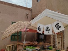 -高台民居