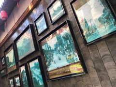 -歹街(金成店)