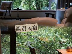 -衢州市博物馆