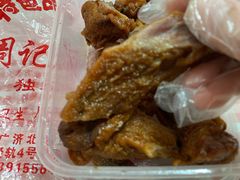 -周记卤菜店(广济北路店)