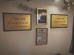 -Doors独立剧情密室(东门分店)