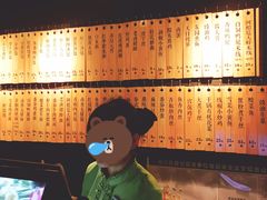 -东园小馆·早茶·淮扬小炒(三盛广场店)