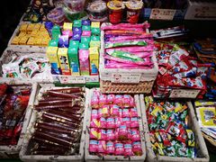 零售区-CITY MART城市集市·里弄(北外滩来福士广场店)