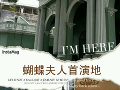 android_upload_pic-岗顶剧院