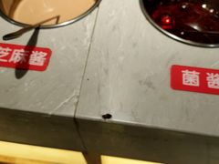 -羊来顺冰煮鲜羊铁锅烀羊肉(八卦岭店)