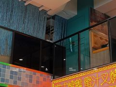 -东鑫记港式茶餐厅(南京东路店)