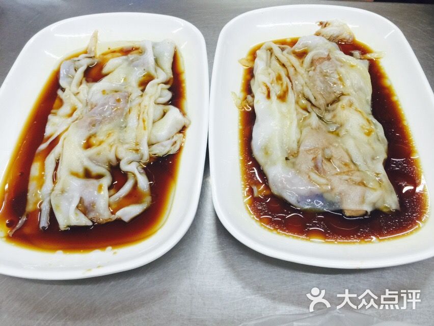 源记肠粉-图片-广州美食-大众点评网