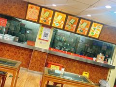 -庆丰包子铺(乔庄店)