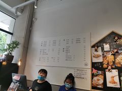 -小豆海棠(嘉兴路店)