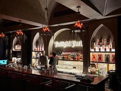 -暮色公园Twilight Park·威士忌Bar