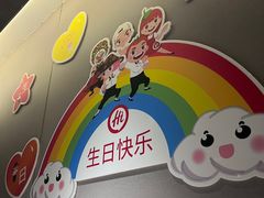 -海底捞火锅(太原万科城店)