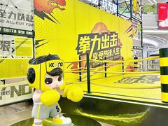 -KK ONE(京基滨河时代店)
