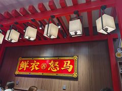 -茶话弄(咖啡·中贸广场店)