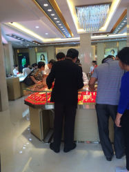 iphone_upload_pic-中国黄金(塘桥店)