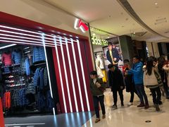-李宁(苏州中心店)