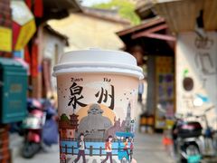 -一杯潮茶(西街店)