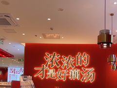 -武汉荟聚