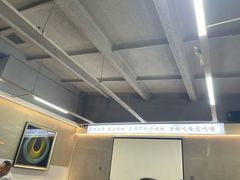 -老黑板筋(顺义总店)