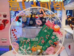 -哈根达斯(天河城店)