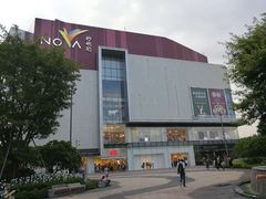 门面-岭南站NOVA