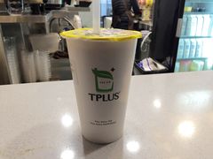 -TPLUS茶家(淮海店)