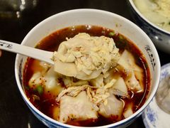 -熙盛源(凤凰街店)