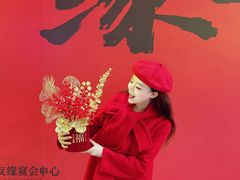 -好友缘酒家(会展中心店)