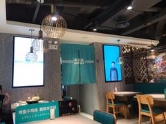 大堂-半天妖烤鱼(东方新天地店)