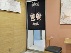 -鲜芋仙(中山路店)