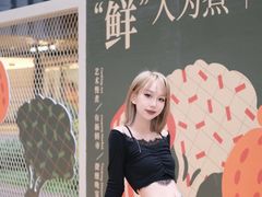 -OCT PARK欢乐时光