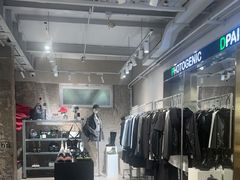 -白噪音White Noise·798概念店