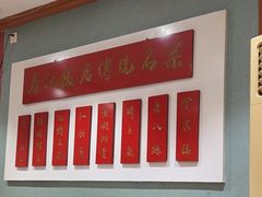 -春江饭店(共青团路总店)