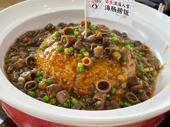 -良师门滨海人家·海鲜·家常菜(滨海城店)