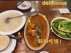 -孙府大院(步行街店)
