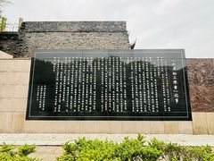 -金山卫抗战遗址纪念园-停车场