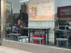 -亲贤打卤面(八一街店)