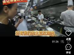 -徐记海鲜·宴会(大唐西市|丰庆店)