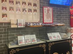 -裕和堂中医推拿艾灸(太古汇臻品店)